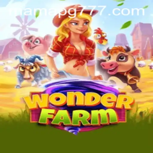 WonderFarm: Um Mundo de Aventuras no Campo Virtual